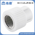 PPR Female Adapter Type B Fitting for Building Materials